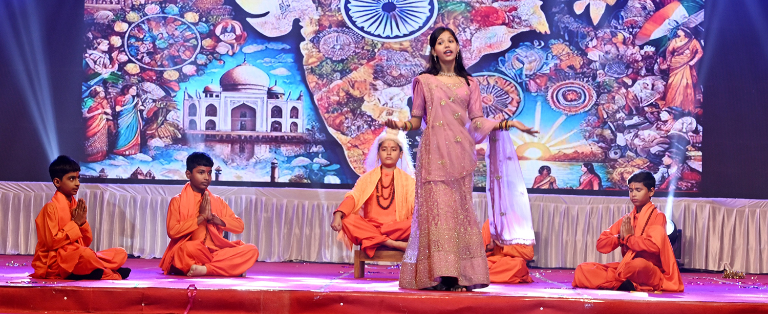 Best CBSE Schools In Naini Prayagraj